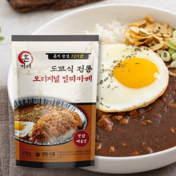 일본식 카레 4+1 최초❤️ 72시간 저온숙성! 혼카레 도쿄식 정통 오리지널 민찌카레 210g